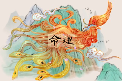 老黄历吉日吉时查询,择吉老黄历,老黄历对照表